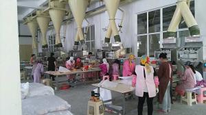 使用現(xiàn)場